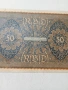 ГЕРМАНИЯ БАНКНОТА , снимка 4