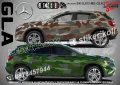 Brabus Кaмуфлаж Офроуд Джип Пикап Лодка Camouflage Off-Road стикери, снимка 3