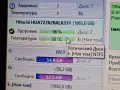 HITACHI 2TB  /тестван, снимка 5