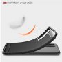Промо! Huawei P Smart 2021 карбон силиконов гръб / кейс, снимка 9