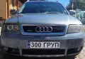 Audi a6 c5 2.5 tdi allroad НА ЧАСТИ!, снимка 1