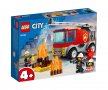 LEGO® City Fire 60280 - Пожарникарски камион със стълба, снимка 1 - Конструктори - 31761646