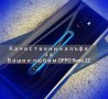 Качествен калъф за OPPO Reno 2Z, снимка 1