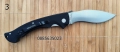 Сгъваем нож Cold Steel Rajah II, снимка 14