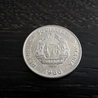 Монета - Румъния - 25 бани | 1966г., снимка 2 - Нумизматика и бонистика - 29285905