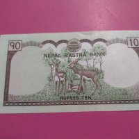 Банкнота Непал-15547, снимка 4 - Нумизматика и бонистика - 30534455