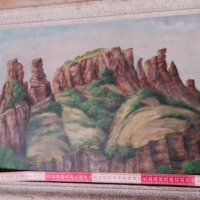 Стара картина-"Белоградчишките скали", снимка 1 - Антикварни и старинни предмети - 38840653