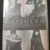 CASSHERN , снимка 1 - DVD филми - 29153513