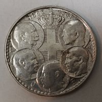 30 драхми сребро Гърция 1963г, снимка 1 - Нумизматика и бонистика - 29490431