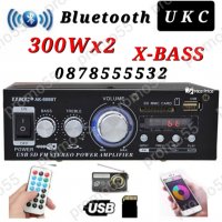 Аудио усилвател, BLUETOOTH,FM, USB,MP3,SD модел UKC-AK-699BT 2X300W, снимка 1 - Ресийвъри, усилватели, смесителни пултове - 39692660