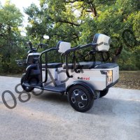 Електрическа Триколка за трима BULLMAX B10 КАРГО, снимка 3 - Инвалидни колички - 38171149