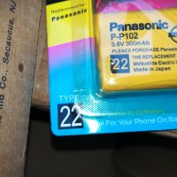 panasonic p-p102 battery pack made in japan 0111201617, снимка 4 - Оригинални батерии - 30631158