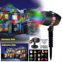 21202 Коледен прожектор за къща с 12 различни фигури и форми, снимка 7 - Прожектори - 34993828