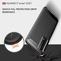 Промо! Huawei P Smart 2021 карбон силиконов гръб / кейс, снимка 8 - Калъфи, кейсове - 31524682