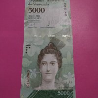 Банкнота Венецуела-16502, снимка 2 - Нумизматика и бонистика - 30576866