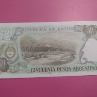 Банкнота Аржентина-16362, снимка 4 - Нумизматика и бонистика - 30497089