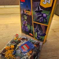 Комплект Lego Creator 3 в 1 40562 и Halloween Fun Vip add on pack 40608, снимка 2 - Други ценни предмети - 44341515