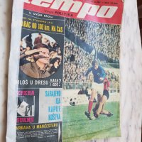 Старо югославско спортно списание TEMPO # 92/ 29.11.1967 г, снимка 1 - Колекции - 35650418