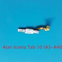 Power бутон Acer Iconia Tab 10 (A3-A40), снимка 2 - Таблети - 33916800