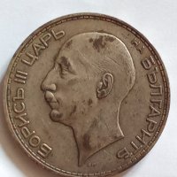 Сребърна монета 100 лв 1934 г Борис трети 40561, снимка 4 - Нумизматика и бонистика - 42804952