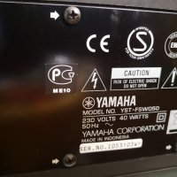 Yamaha YST FSW050  активен субуфер , снимка 11 - Тонколони - 37543585