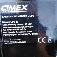 Газов калорифер Cimex 15kw , снимка 3 - Други машини и части - 44611319