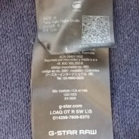 G-STAR RAW оригинално горнище S памучен суичър LOAQ R SW, снимка 6 - Суичъри - 40436219