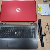 Лаптоп HP 15-BS  на части, снимка 1 - Части за лаптопи - 34324530