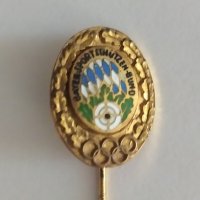 Баварска значка за стрелба. Германия., снимка 1 - Колекции - 42274556