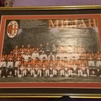 Милан 1998-1999г. фотос в рамка с размер 367х280мм, снимка 1 - Футбол - 42797241