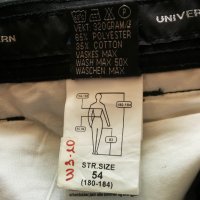 UNIVERN 87119-417 Work Wear Trouser размер 54 / XL работен панталон W3-10, снимка 18 - Панталони - 40683622