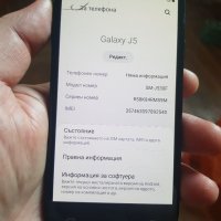 Samsung Galaxy J5 2017 2gb/16gb, снимка 3 - Samsung - 40077124