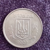 10 копиньок Украйна 2007, снимка 2 - Нумизматика и бонистика - 32166573