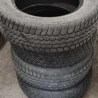 Продавам 2 зимни гуми 