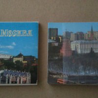 Албум с 18 броя картички от Москва - 1985 г. , снимка 8 - Колекции - 30602474
