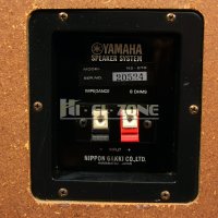 ТОНКОЛОНИ Yamaha ns-670 /1, снимка 11 - Тонколони - 38992273