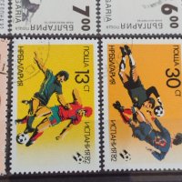 Пощенски марки  СПОРТ поща България стари редки от соца за колекция 29285, снимка 4 - Филателия - 37712381
