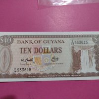 Банкнота Гвиана-, снимка 1 - Нумизматика и бонистика - 30569117