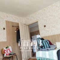 Продавам къща в с. Брод, снимка 6 - Къщи - 44261184