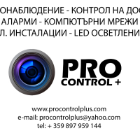 Продавам  IMOU IPC-A42P, снимка 2 - IP камери - 44143053