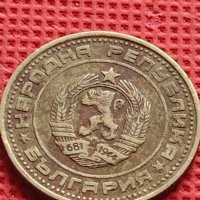 Лот монети 4 броя от соца различни години и номинали за КОЛЕКЦИОНЕРИ 40516, снимка 7 - Нумизматика и бонистика - 42624555