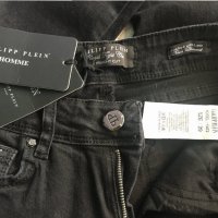 Нови дамски дънки Philipp Plein №29, снимка 4 - Дънки - 30839311