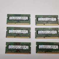 +Гаранция! РАМ RAM памет DDR3L 4GB памети за лаптоп, снимка 1 - RAM памет - 42267673