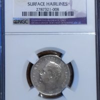 Сребърна монета 1 лев 1891 NGC, снимка 5 - Нумизматика и бонистика - 31563429