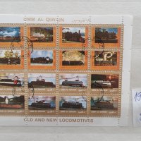 Пощенски марки/серии/, снимка 12 - Филателия - 44395197