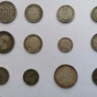 Колекция стари български монети, снимка 13 - Нумизматика и бонистика - 39658353