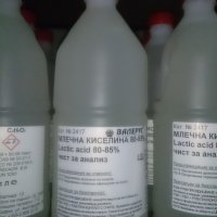 Млечна киселина 80-85%, снимка 1 - Хранителни добавки - 30347362
