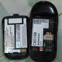 Motorola C115, снимка 3 - Motorola - 42031562