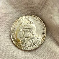 2 марки 1901 г, Германия / Прусия - сребърна монета, снимка 10 - Нумизматика и бонистика - 40150136
