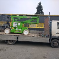 Транспорт с бордови камион за София и страната, снимка 1 - Транспортни услуги - 22187157